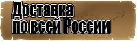 Короткая жилетка