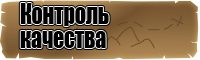 Пижамы кигуруми для девочек